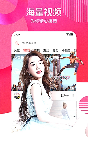 周家日常3h父子结局解析图文线索：现实线：从账本到分工